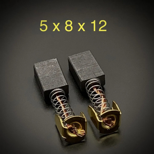 CBSES 5х8х12