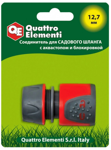 241-246 quattro elementi