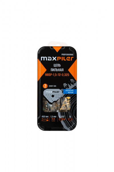 Цепь MaxPiler пильная MXSP (450мм/18",0,325",1,5 мм. 72 зв.(GCS52-D1.GCS52-C2.Парма 2М Carver) в мет