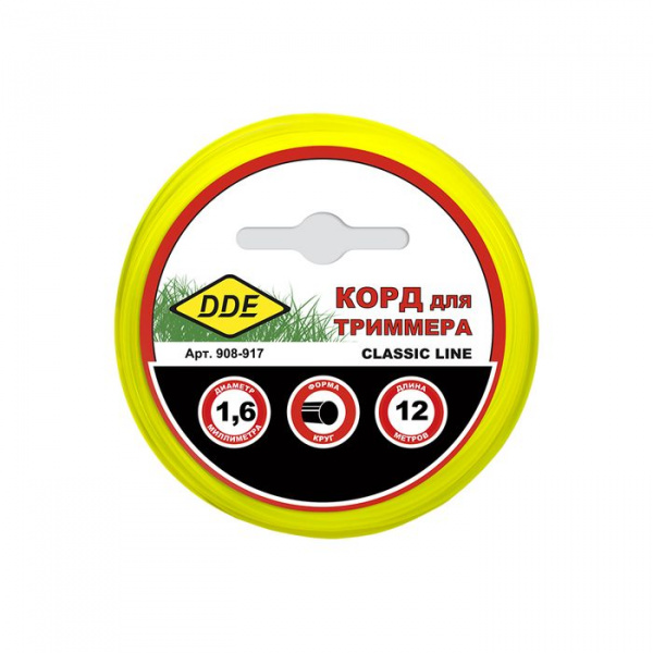 Леска триммерная в блистере DDE "Classic line" (круг) 1,6 мм х 12 м, желтый 908-917
