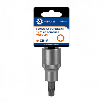 Головка торцевая со вставкой КОБАЛЬТ 1/2", TORX45, CR-V, подвес (924-184)