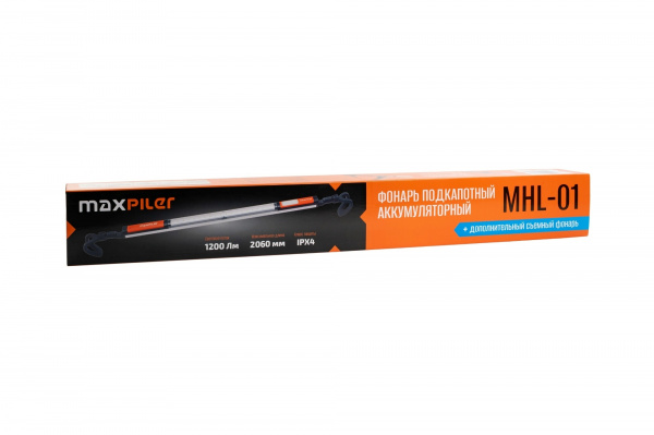 Фонарь подкапотный аккум. MAXPILER MHL-01 (1200/500Лм, съем. модуль, LED, 1,3-1,9м, 360*, 2,5-8ч)
