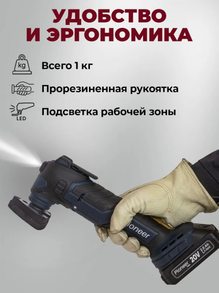 E20V20C-01