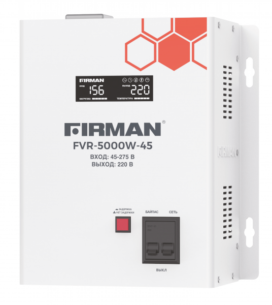 Стабилизатор FIRMAN  FVR-5000W-45 (однофаз., релейный, настенный; цифр.дисплей, светодиодн.идикация;