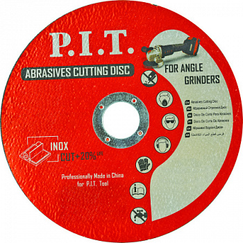 Диск 125х22,2х2,0 P.I.T. п/металлу 10 шт в уп.(ACTW01-1253) УПАКОВКА