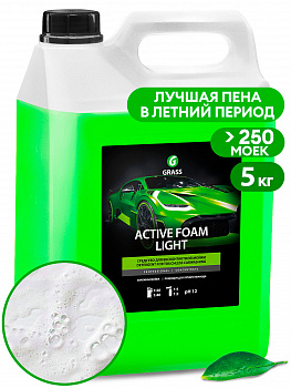 Средство для бесконт.мойки GraSS Бережная пена "Active Foam Light"  концентрат  5кг  132101  (4)