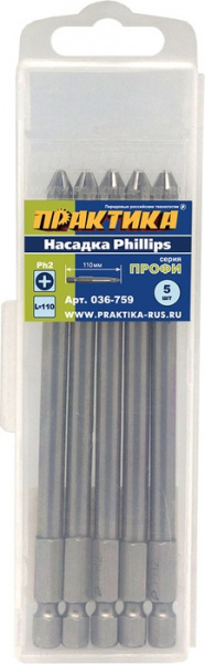Бита Практика "Профи" РН-2 110мм 5шт. кассета 036-759