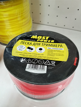 Корд трим.  3,0*160м бухта круг MOST 3 LB  1504003081