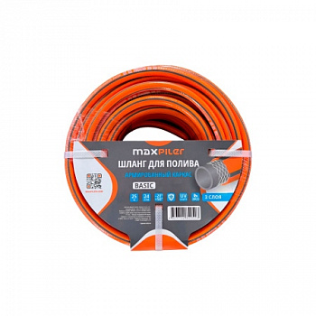 Шланг садовый для полива MAXPILER MH-3450B (50м, d=3/4", 3 слоя, 6 бар, стенки 2.5 мм, ПВХ)