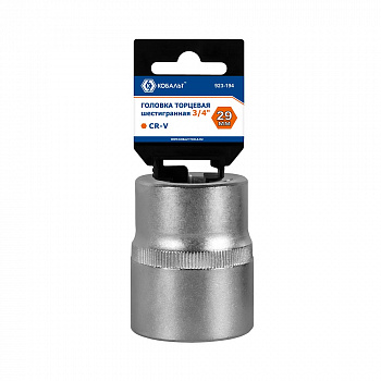 Головка торцевая КОБАЛЬТ 3/4", 29 мм, CR-V, подвес (923-194)