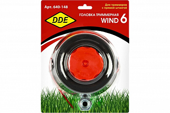 Головка тримм. полуавтом. DDE Wind 6 безразбор. смена корда (левая ,10 мм, шаг1,25мм + адап.1мм) 640-148