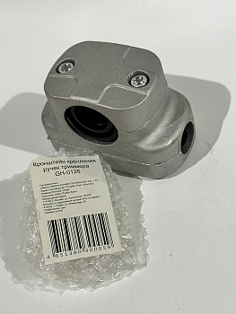 Кронштейн крепления ручек триммера GH-0126 MaxPiler