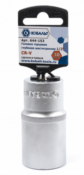 Головка торцевая глубокая КОБАЛЬТ 1/2", 21 мм, Cr-V (1 шт.) подвес 644-115