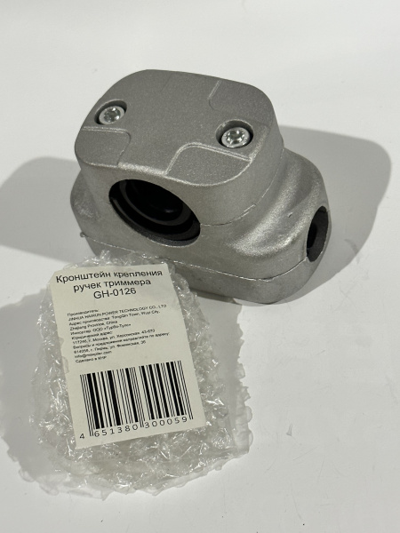 Кронштейн крепления ручек триммера GH-0126 MaxPiler