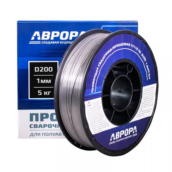 Проволока АВРОРА порошковая E71T-GS d.1.0 мм 5.0кг D200 NO GAS  39780