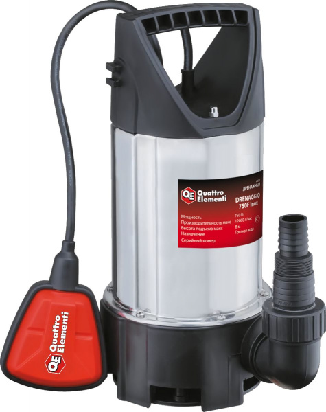 Насос дренажный ERGUS Drenaggio 750F Inox