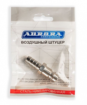 Разъем АВРОРА папа ёлка d.9мм M, RAPID, никелированная сталь, уп. 1шт  39244