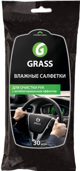 GraSS Салфетка влажная для очистки рук с антибактериальным эффектом IT-0314 50176