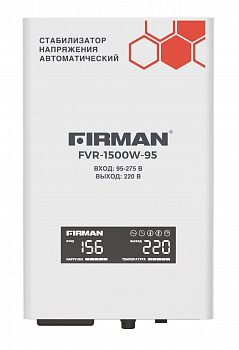 Стабилизатор FIRMAN  FVR-1500W-95 (однофазный, релейный, настенный, цифр.дисплей, шнур/розетка, 1500Вт, 95-260В)