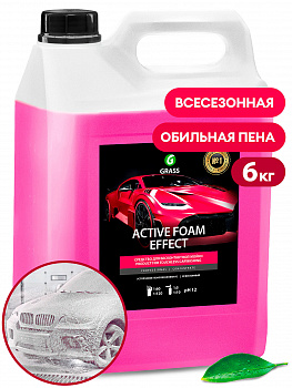 Средство для бесконт.мойки GraSS Суперпена"Active Foam Effect" Эфф.снеж. хл'' концентрат  6кг  113111