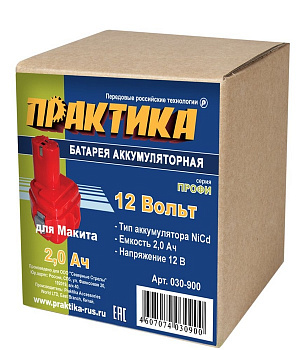 Аккумулятор Практика 12В 2,0А/ч Ni-Cd д/MAKITA 030-900