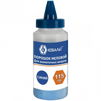 Порошок меловой КОБАЛЬТ синий 115 гр. (907-248)