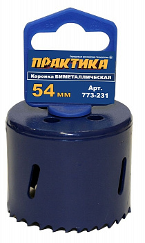 Коронка Практика биметаллич. 54мм  773-231