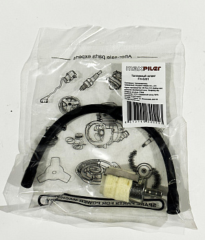 Топливный шланг FH-5201 MaxPiler