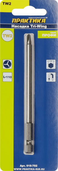 918-702