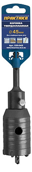 Коронка Практика SDS-plus ударная 45мм 035-042