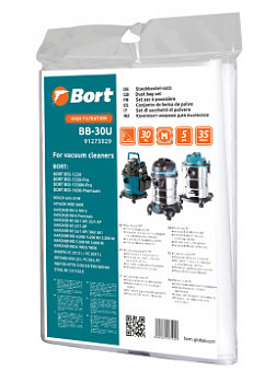 Мешки для пылесосов BORT BB-30U 5шт (BSS-1230, BSS-1330-Pro, BSS-1530N-Pro, BSS-1630-Pre)  91275929
