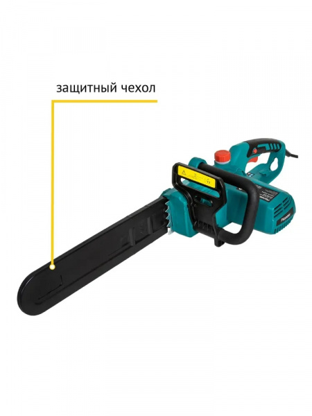ECS-2200-16HS