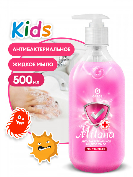 GraSS Мыло жидкое с дозатором Fruit Bubbles (флакон 500мл)   125347
