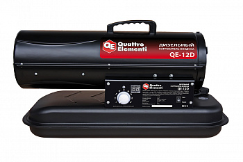 Нагреватель дизельный QUATTRO ELEMENTI QE-12D (прямой нагрев, бак 19л, 12кВт, 550 м3/ч, 1,1 л/час, термостат, 13,6кг) 243-899
