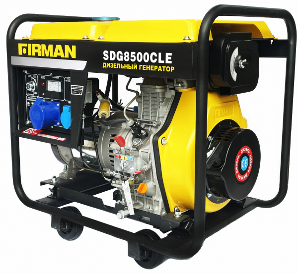 Электростанция дизельная FIRMAN SDG8500CLE (6/6,6кВт) эл.старт