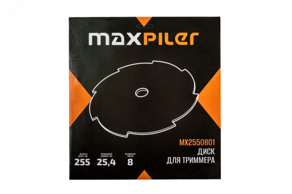 MX2550801