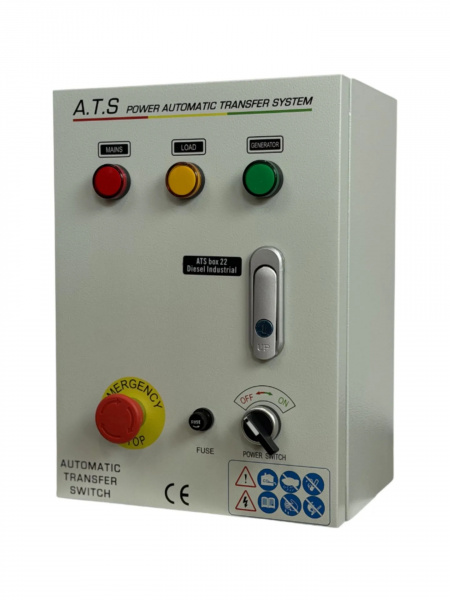 ATS box 22 Diesel Industrial