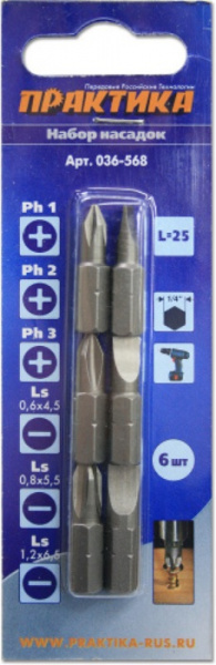 Набор бит Практика "Профи"  6шт PH1,2,3; LS 3 шт x 25мм, блистер 036-568