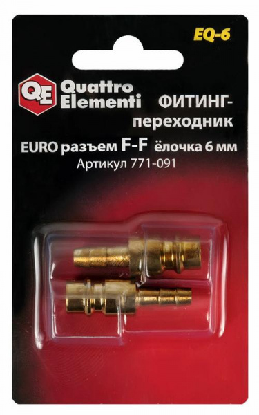 Разъем Quattro Elementi EQ-6 папа EURO-папа елочка 6мм  2шт. 771-091