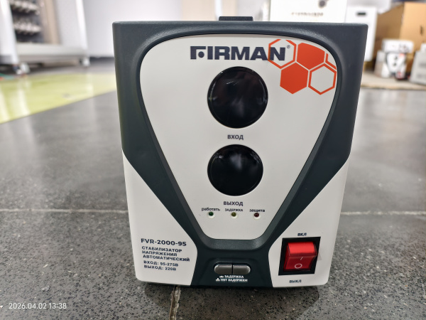 Стабилизатор FIRMAN  FVR-2000-95 (однофаз., релейный, напольный; цифр.дисплей, ;шнур/розетка; 2000Вт