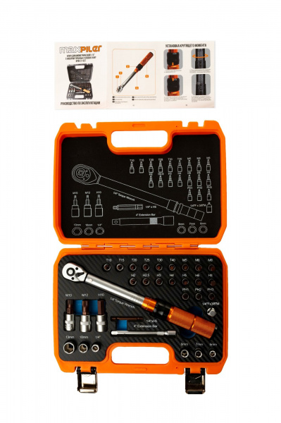MTW-31-SET