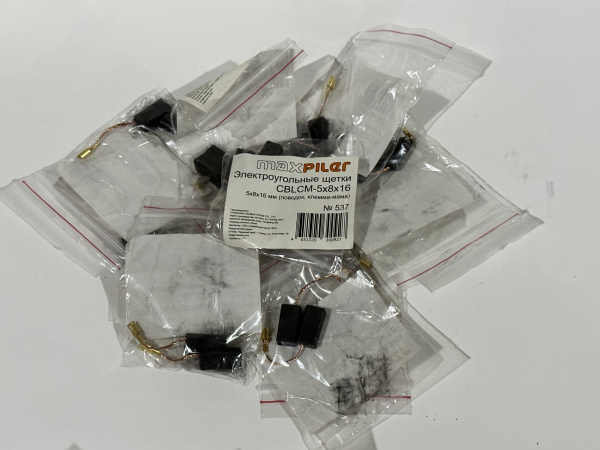 Электроугольная щетка CBLCM-5x8x16 (поводок, клемма-мама (BOSСH GBH-24DS,GBH2-24DSR,GBH-24DSE)(537))