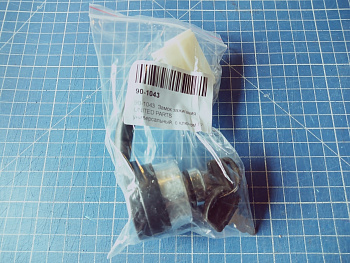 Замок зажигания UNITED PARTS универсальный, с ключом / 7 контактов