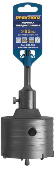 Коронка Практика SDS-plus ударная 82мм 035-189