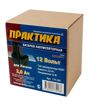 Аккумулятор Практика 12В 2,0А/ч NiMH д/HITACHI 779-288