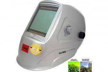 Маска сварщика Хамелеон Fubag ULTIMA 5-13 Panoramic Natural Color  38496 