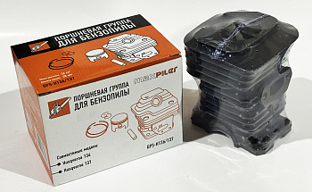 Поршневая группа для бензопилы GPS-H136/137 MaxPiler