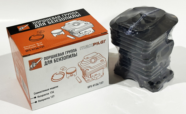 Поршневая группа для бензопилы GPS-H136/137 MaxPiler