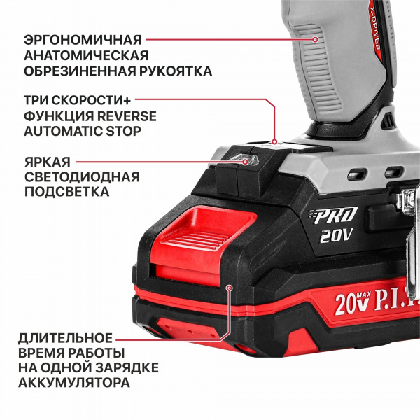 PSD20H-230A3