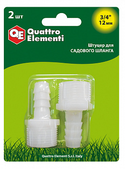 Штуцер д/шланга  QUATTRO ELEMENTI вненш.резьба 3/4"-шланг 12мм,2шт.,пластик 2шт.771-893